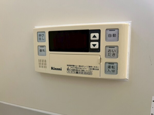 エピソード21の物件内観写真